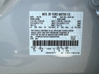 2026 Ford Explorer Active