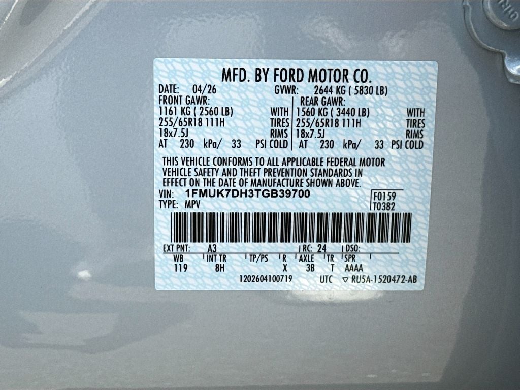 2026 Ford Explorer Active