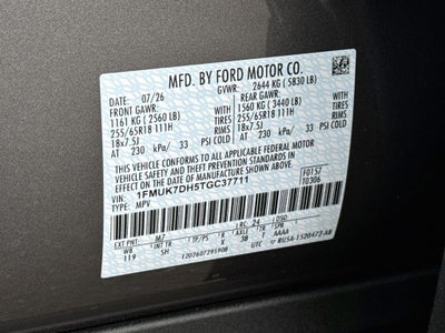 2026 Ford Explorer Active