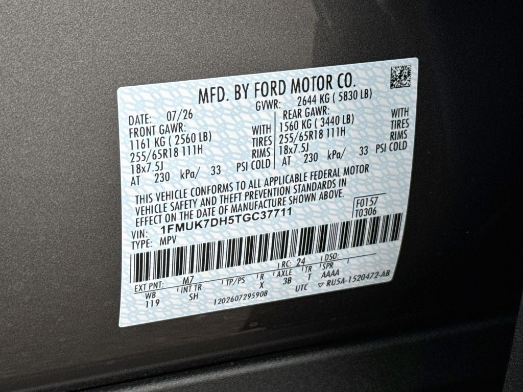 2026 Ford Explorer Active