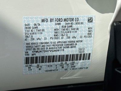 2027 Ford Explorer Active