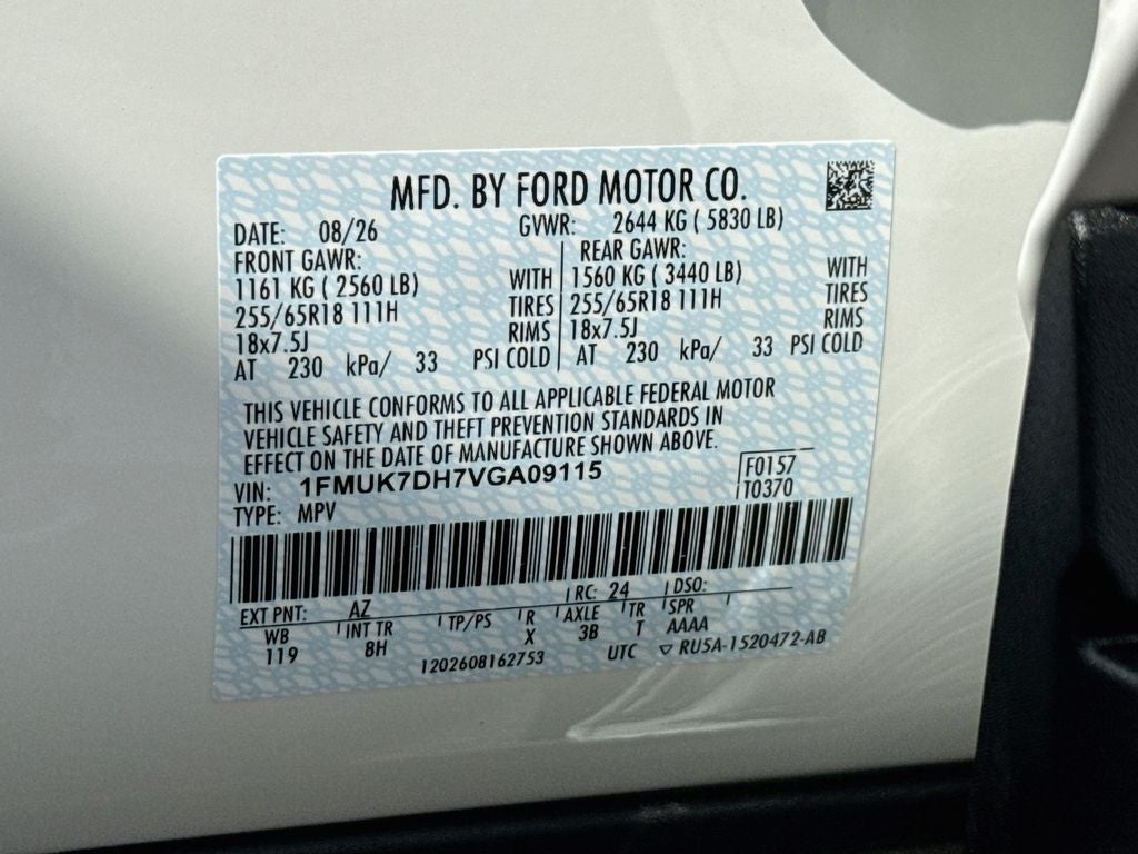 2027 Ford Explorer Active