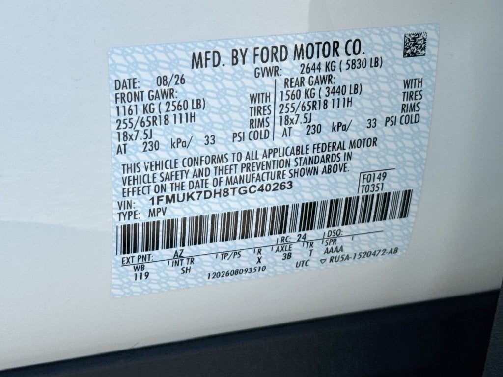 2026 Ford Explorer Active