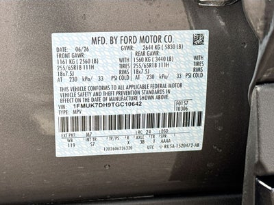 2026 Ford Explorer Active