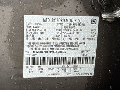 2027 Ford Explorer Active