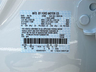 2026 Ford Explorer ST-Line