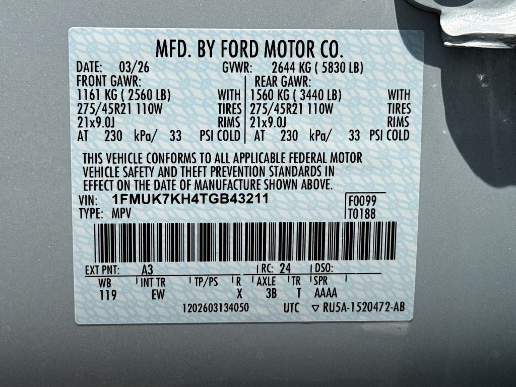 2026 Ford Explorer ST-Line