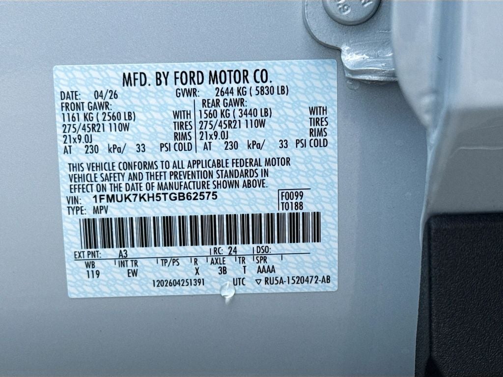 2026 Ford Explorer ST-Line