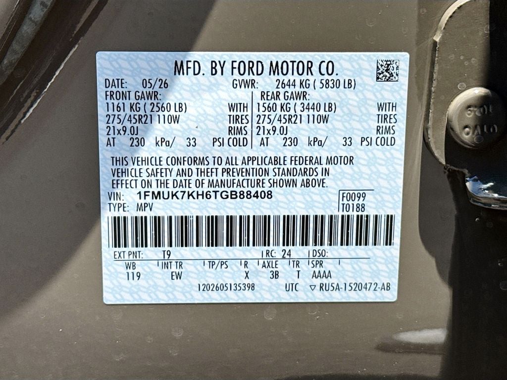 2026 Ford Explorer ST-Line