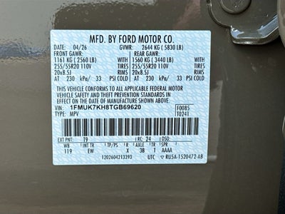 2026 Ford Explorer ST-Line