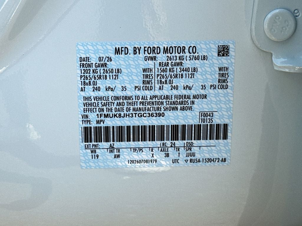 2026 Ford Explorer Tremor