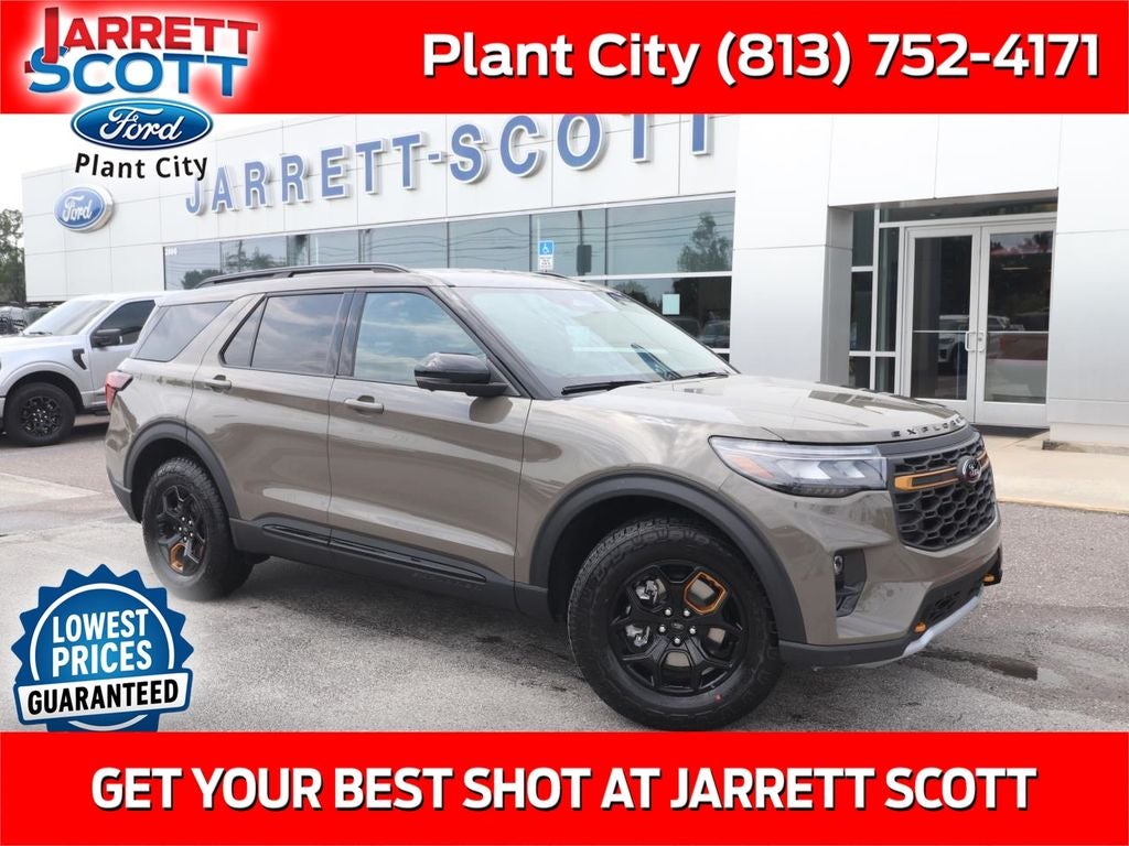2026 Ford Explorer Tremor