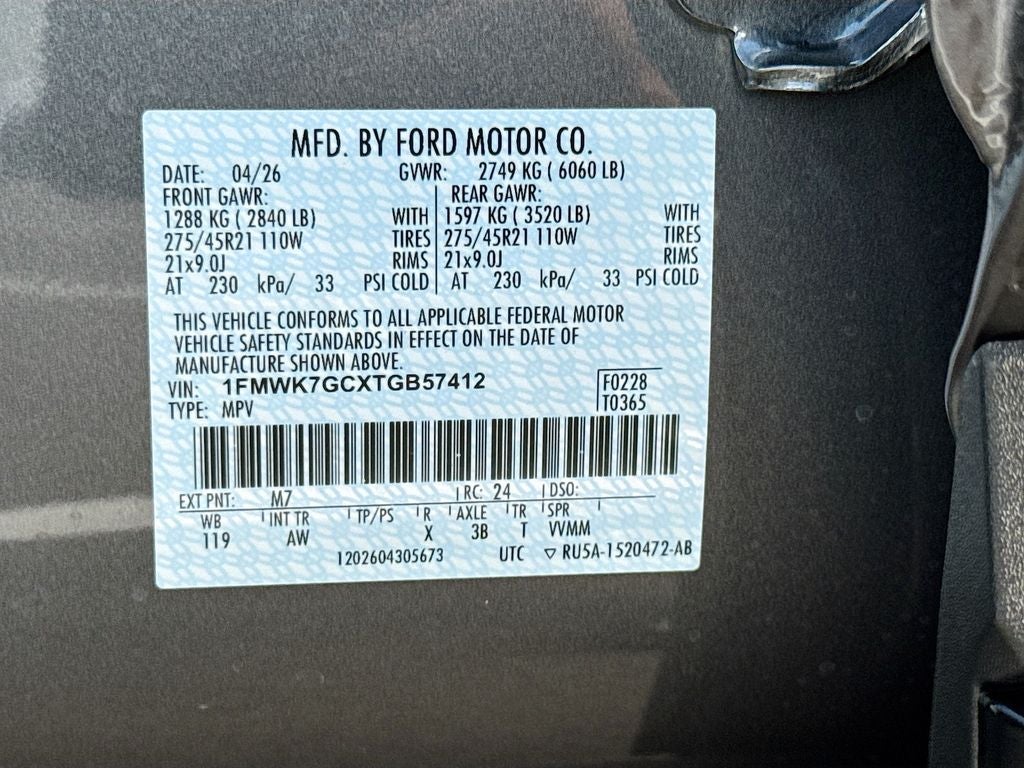 2026 Ford Explorer ST