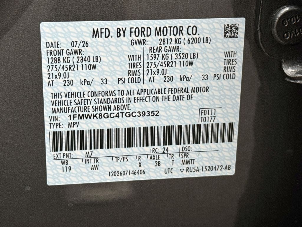 2026 Ford Explorer ST