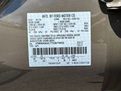 2026 Ford Explorer ST