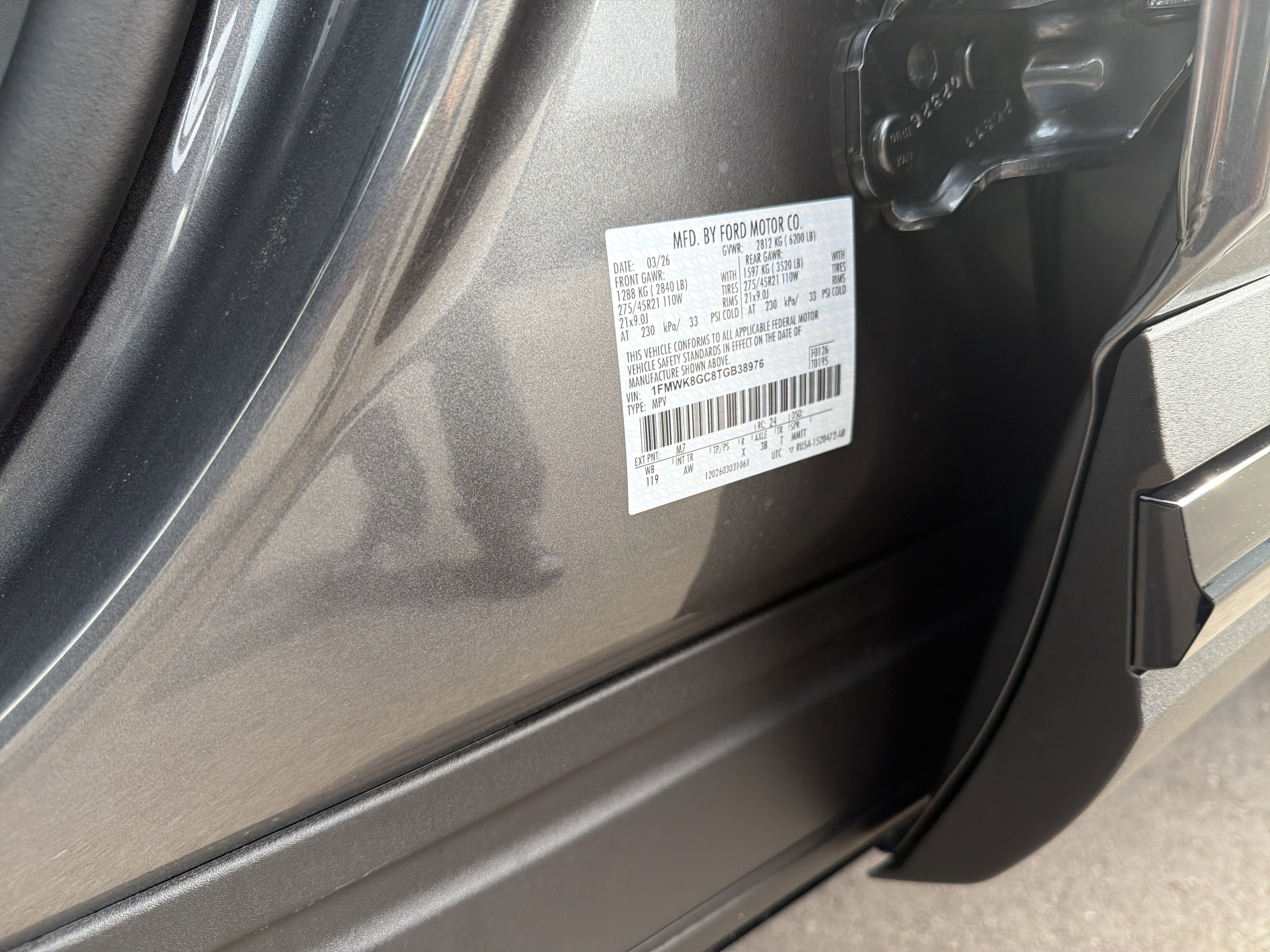 2026 Ford Explorer ST