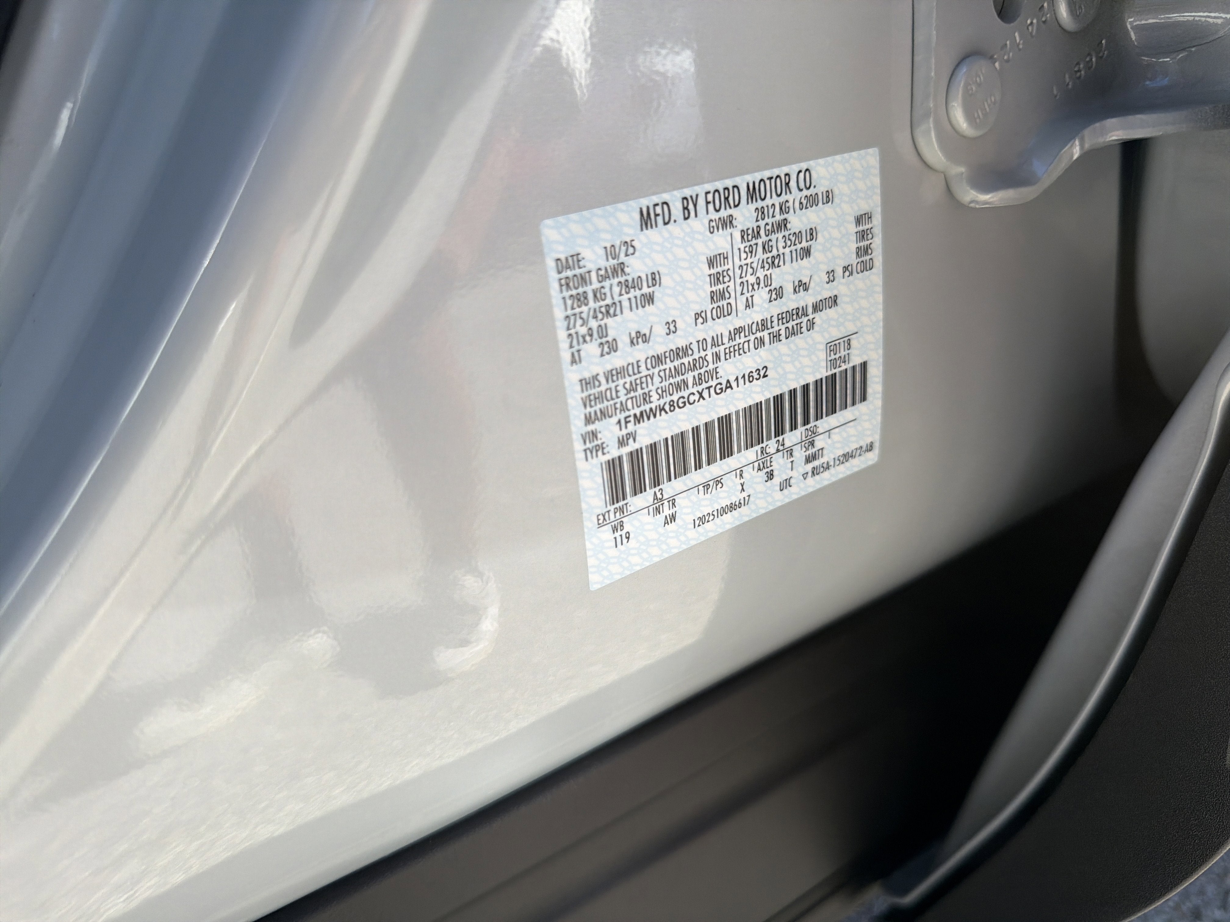 2026 Ford Explorer ST