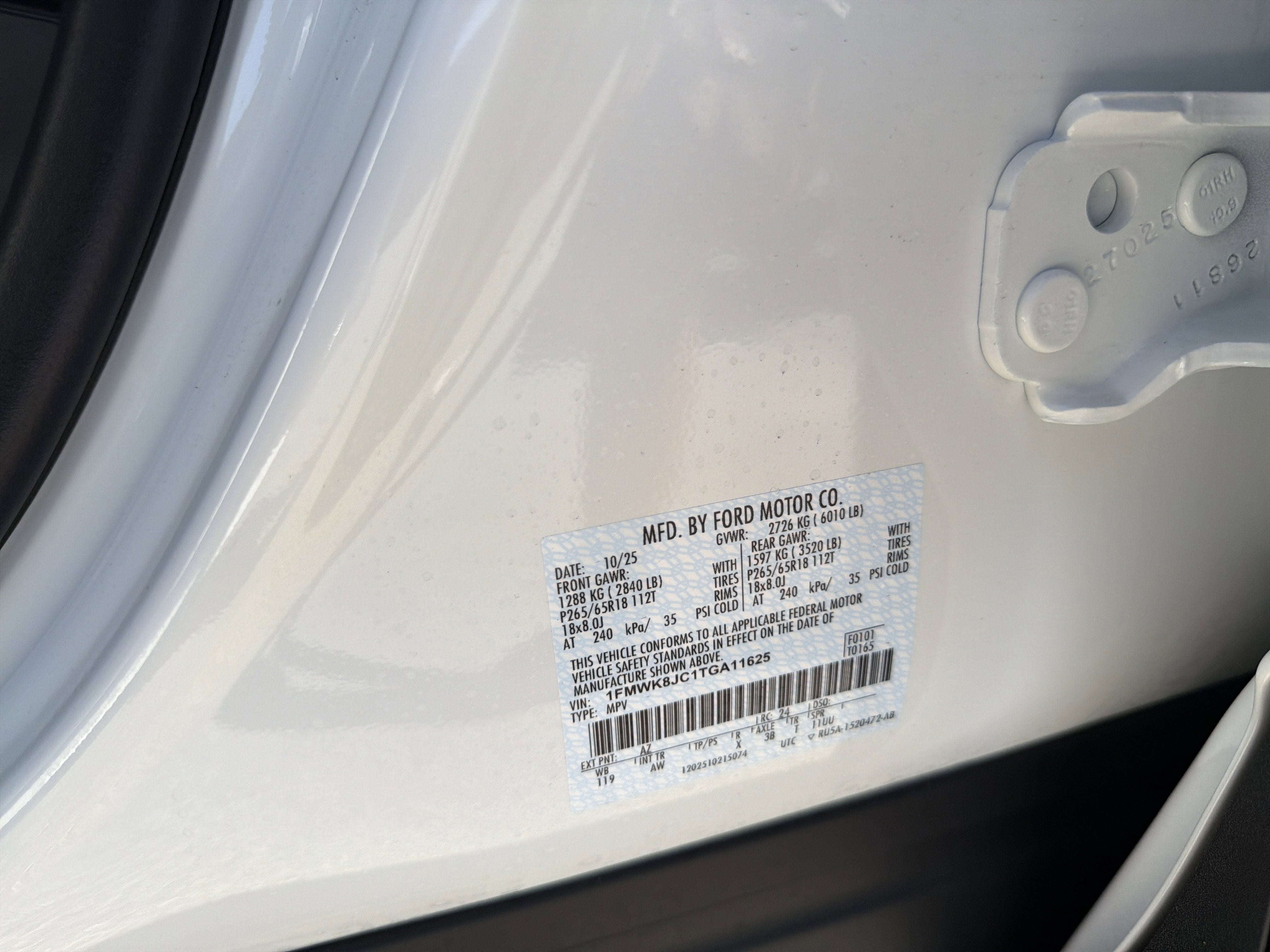 2026 Ford Explorer Tremor