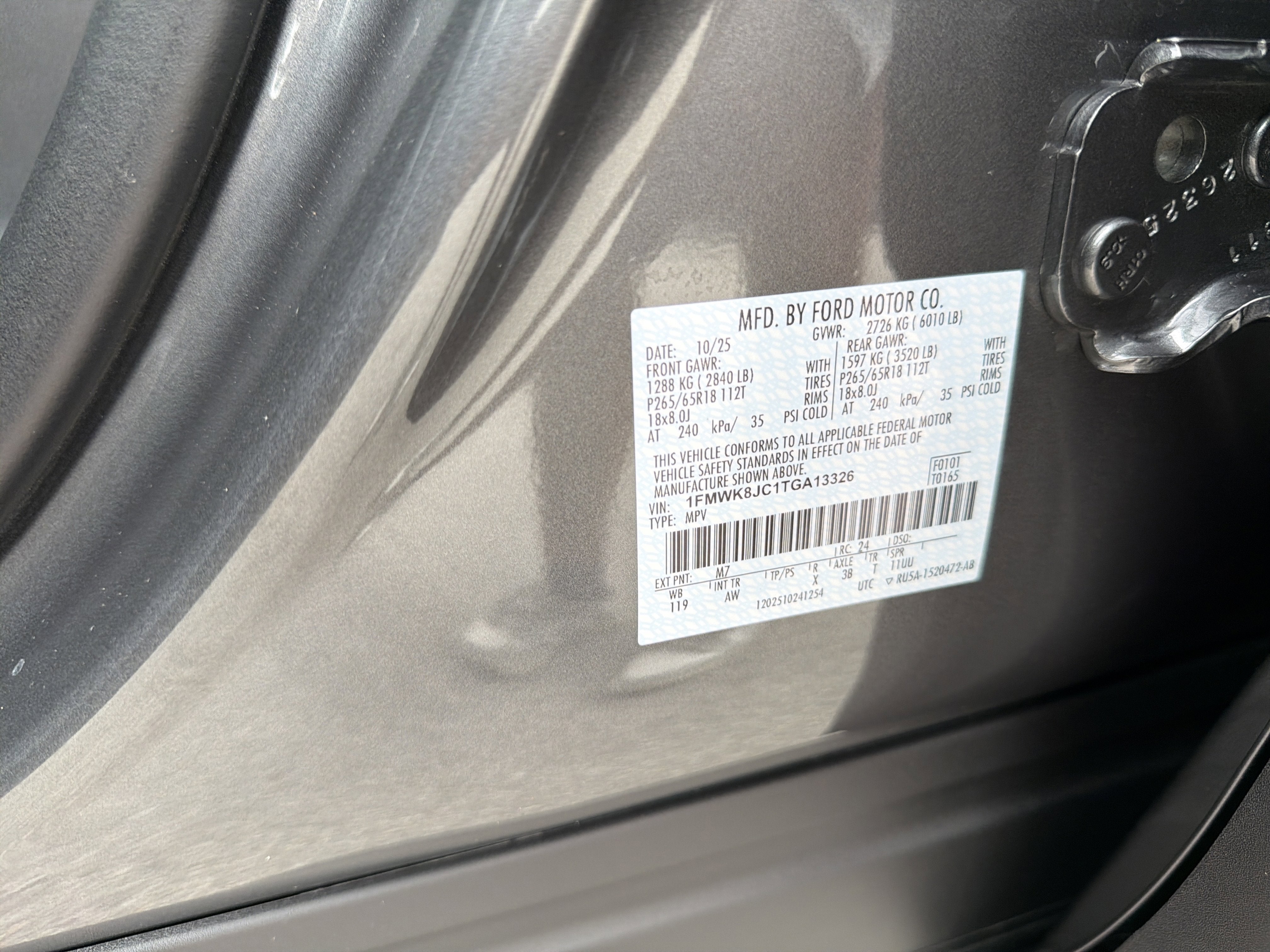 2026 Ford Explorer Tremor