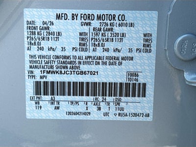 2026 Ford Explorer Tremor