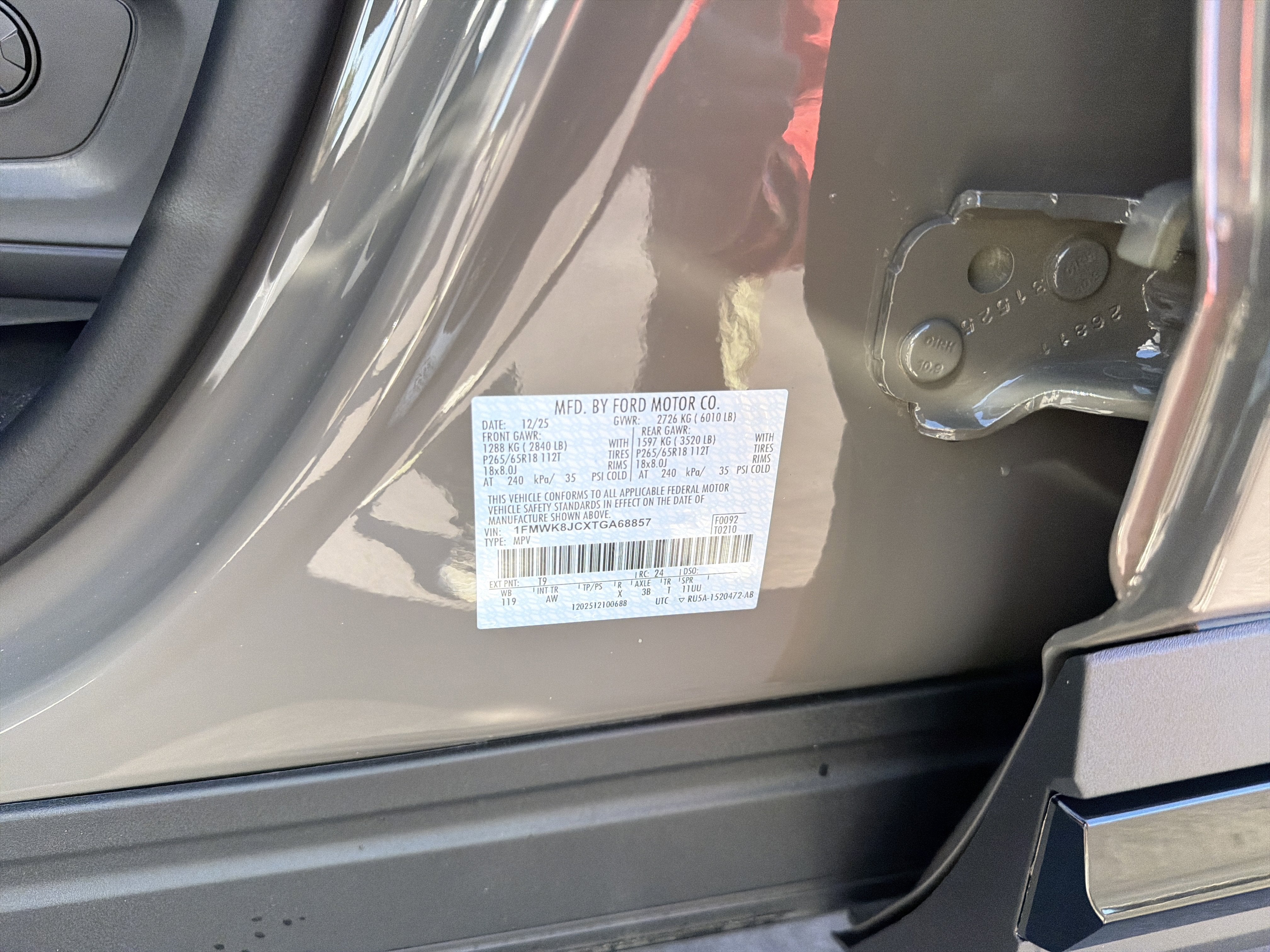 2026 Ford Explorer Tremor