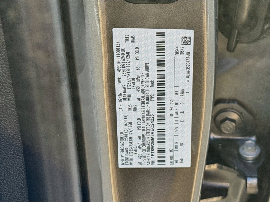 2027 Ford F-250SD Platinum