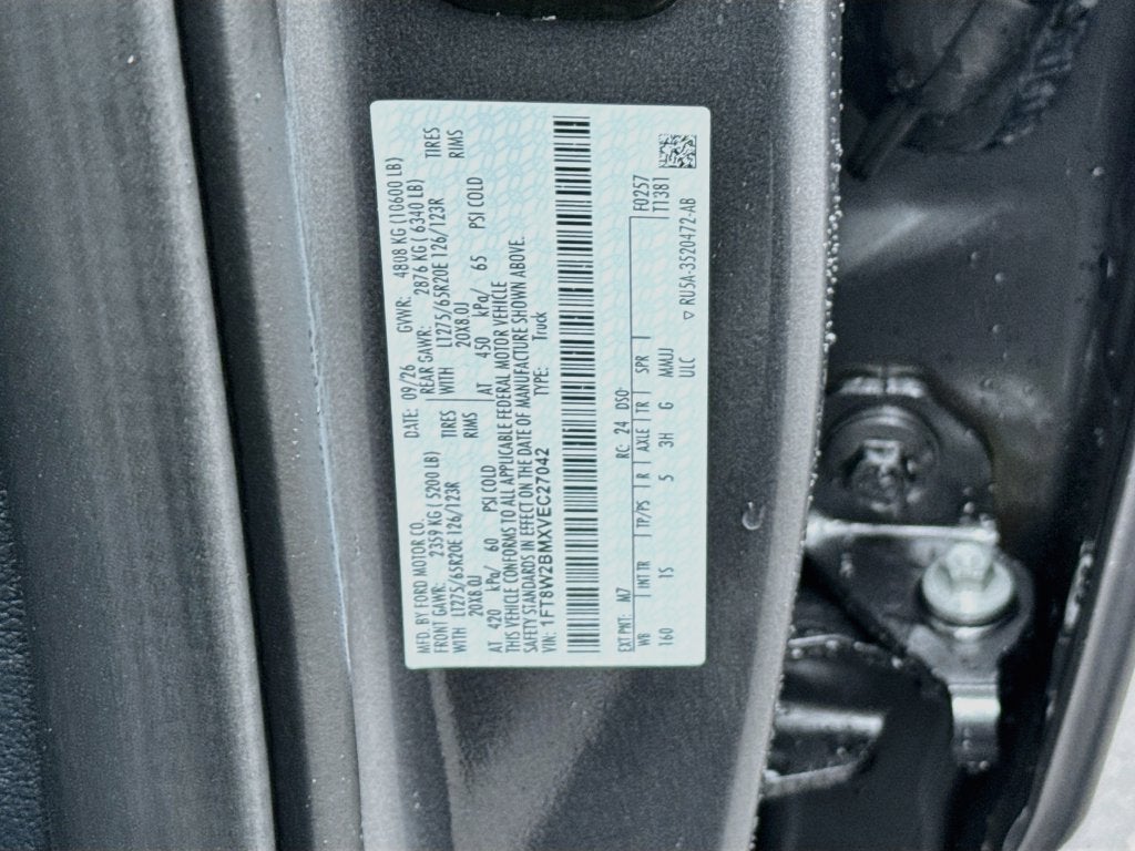 2027 Ford F-250SD XL