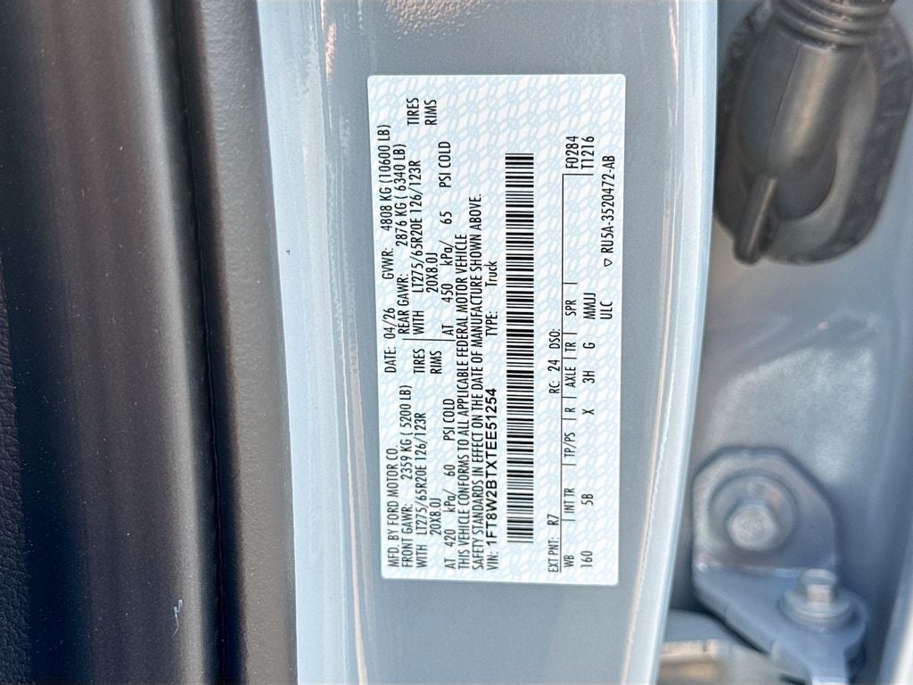 2026 Ford F-250SD Lariat
