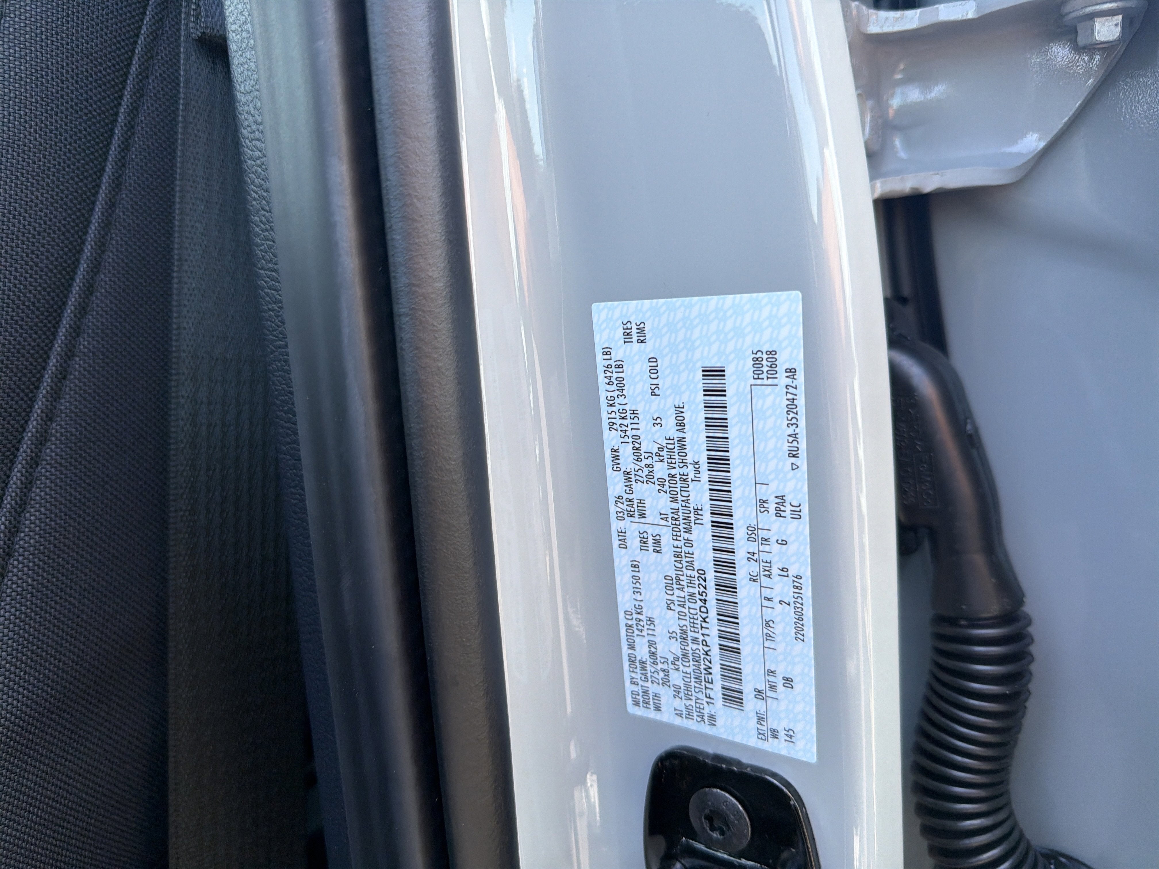 2026 Ford F-150 STX