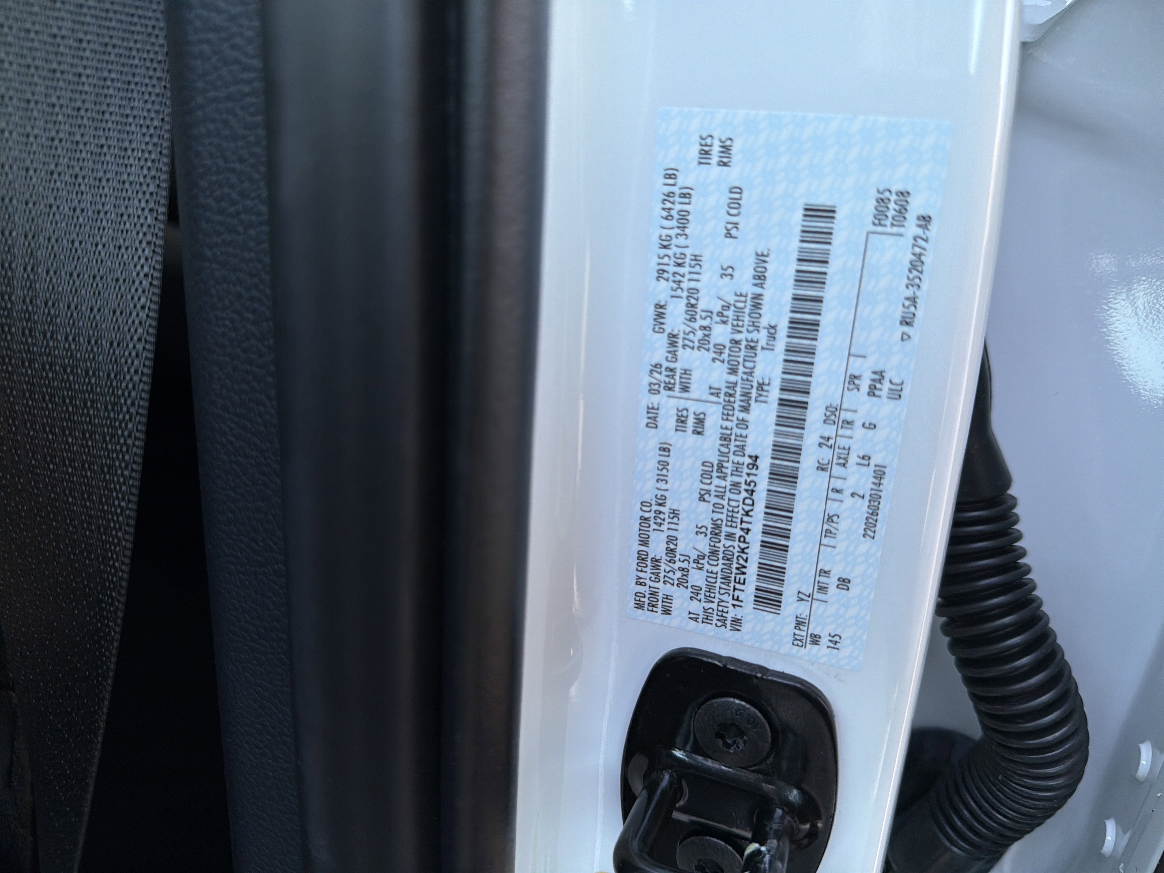 2026 Ford F-150 STX