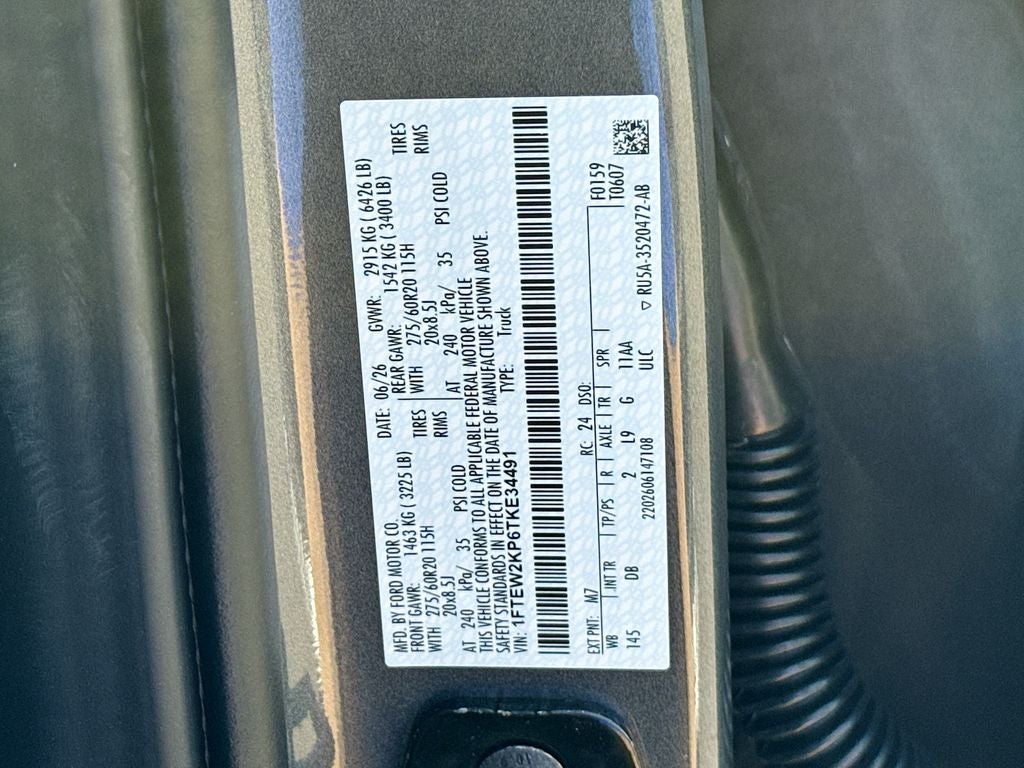 2026 Ford F-150 STX