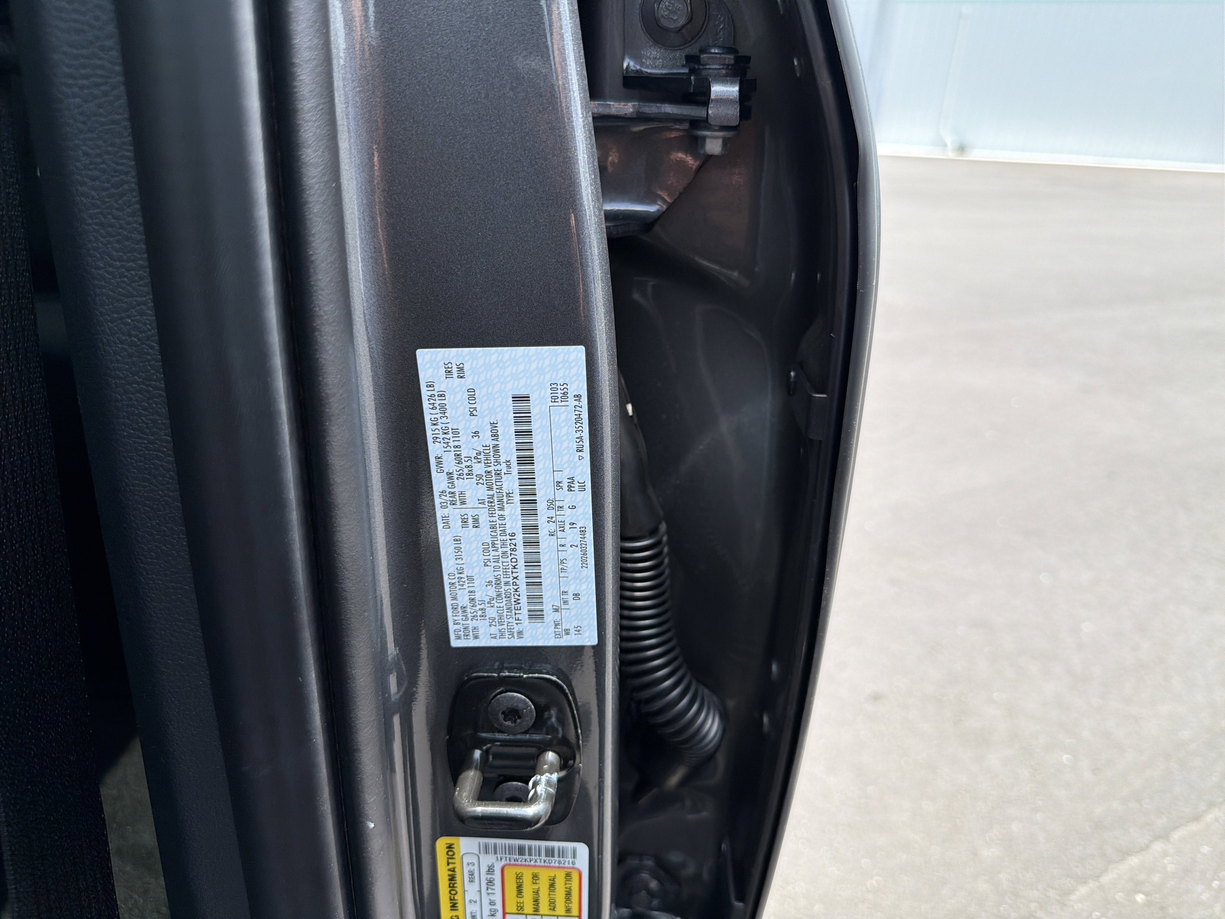 2026 Ford F-150 STX