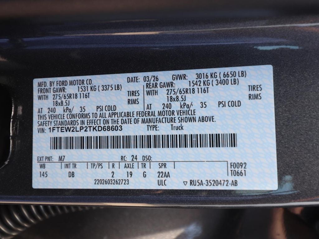 2026 Ford F-150 STX