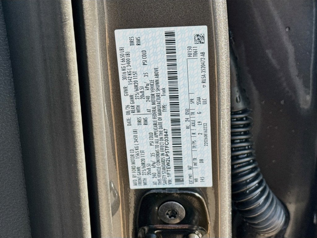 2026 Ford F-150 STX