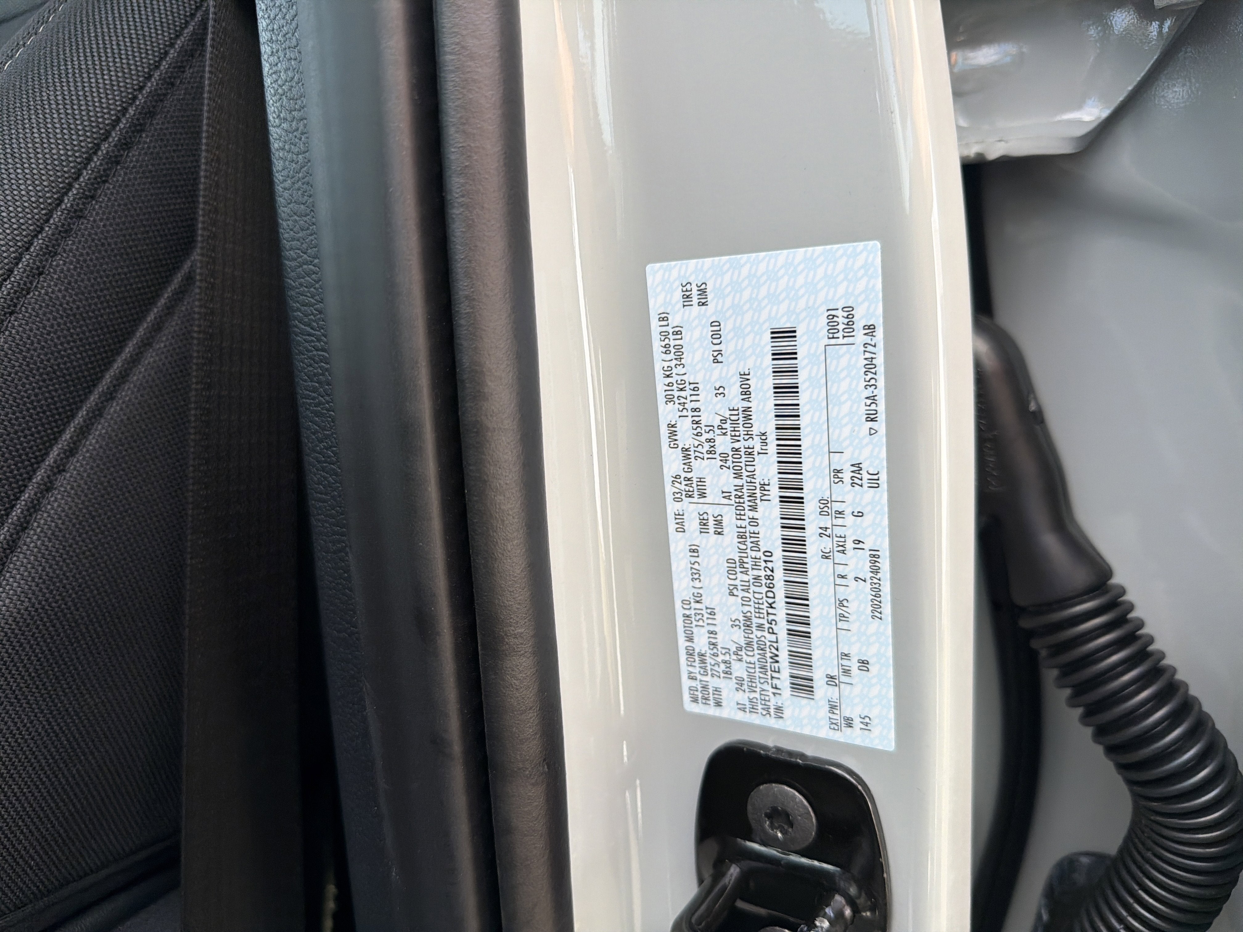 2026 Ford F-150 STX