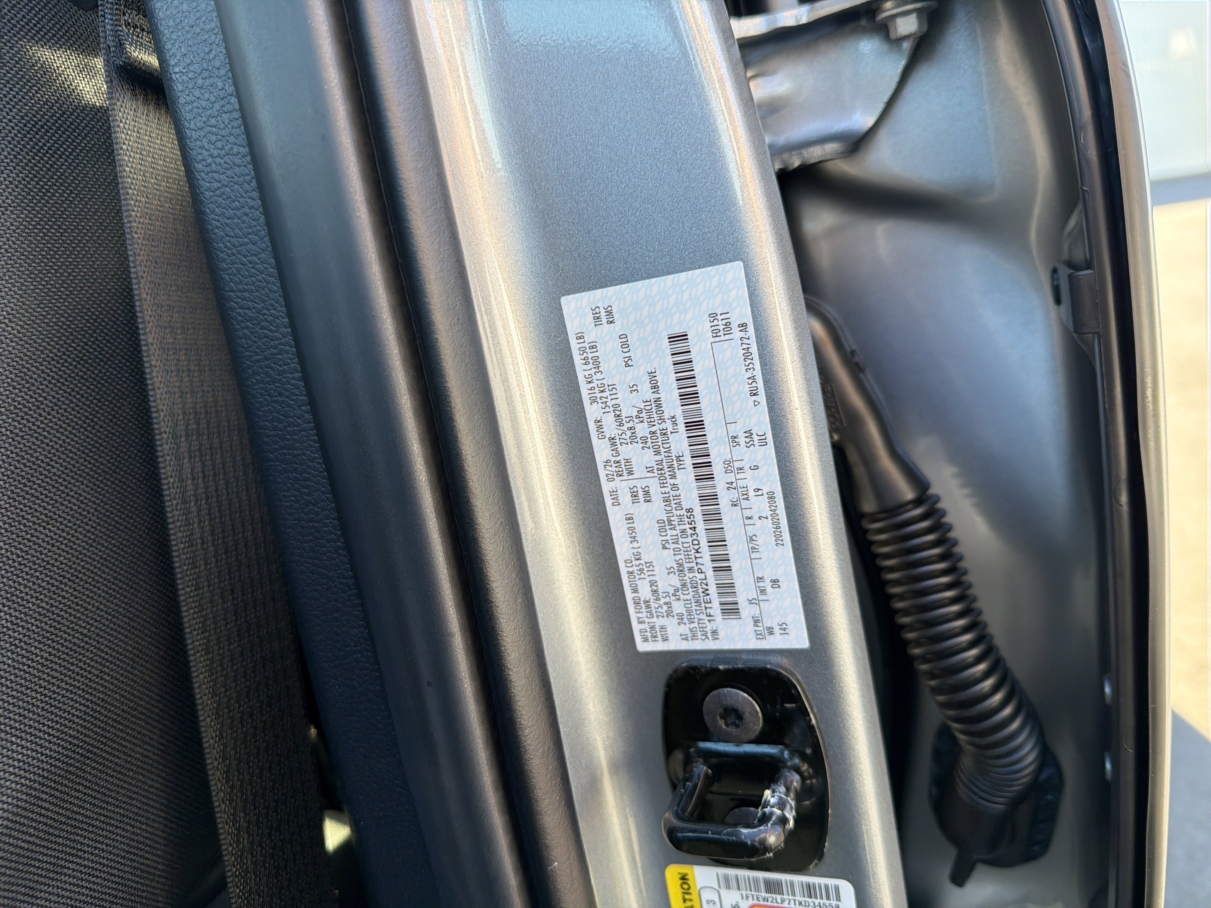2026 Ford F-150 STX