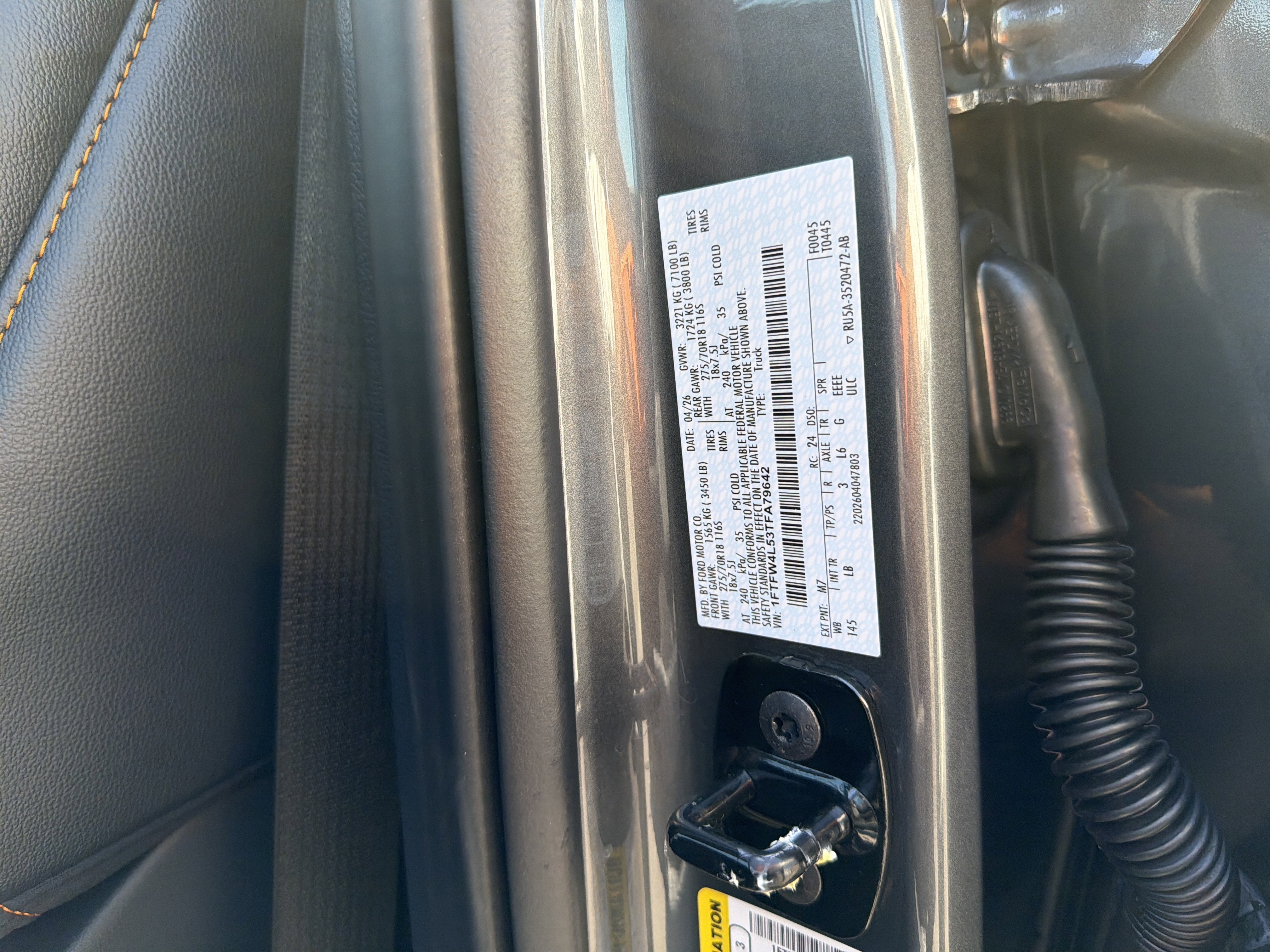2026 Ford F-150 Tremor