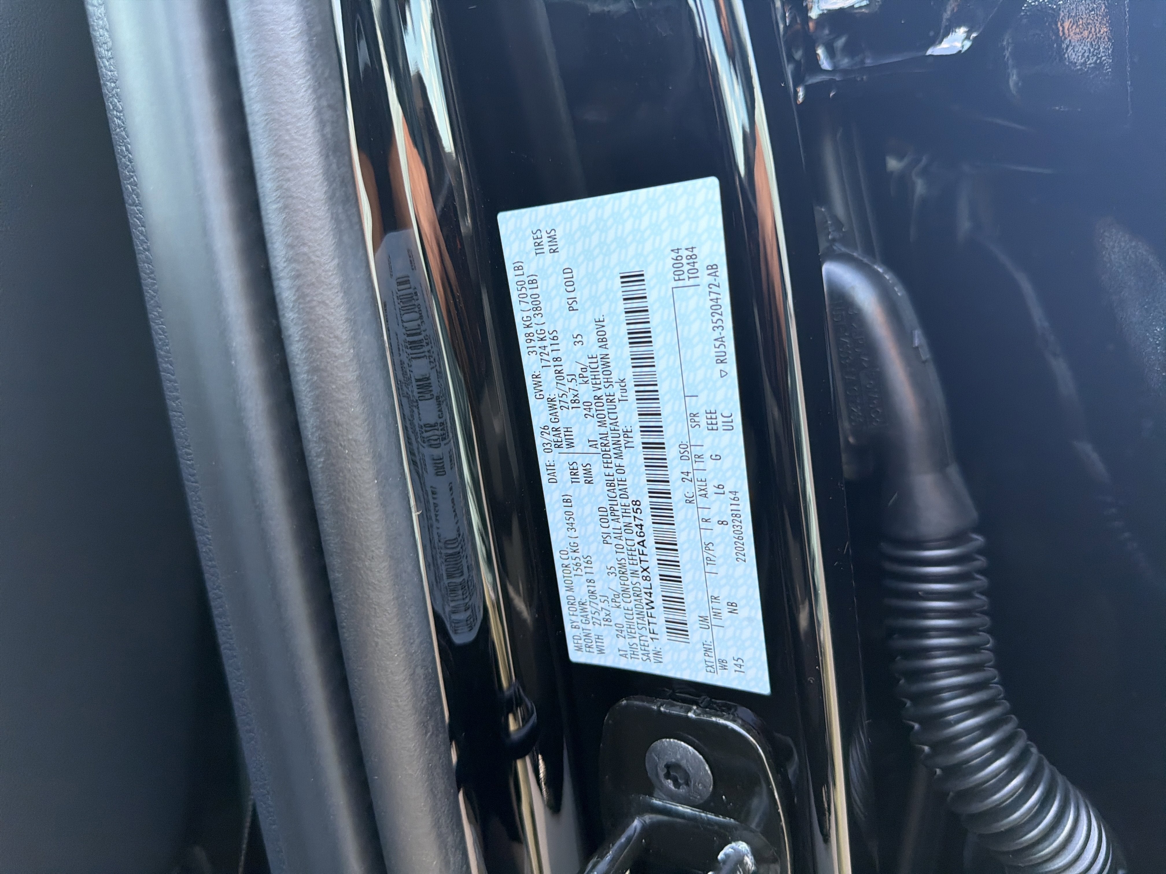 2026 Ford F-150 Tremor