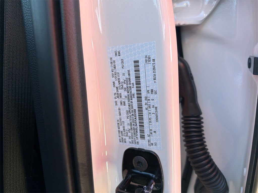 2026 Ford F-150 Lariat