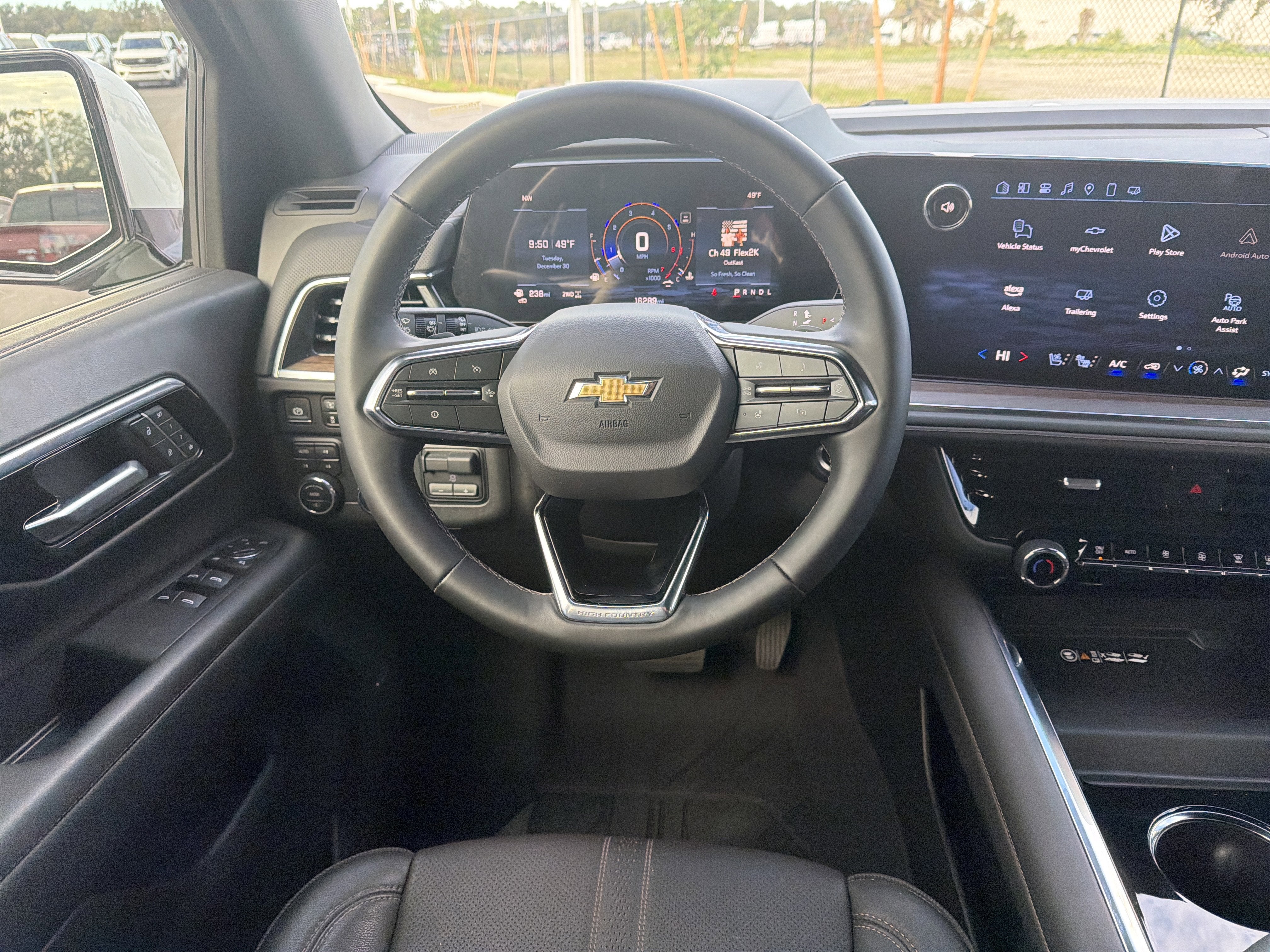 2025 Chevrolet Suburban High Country