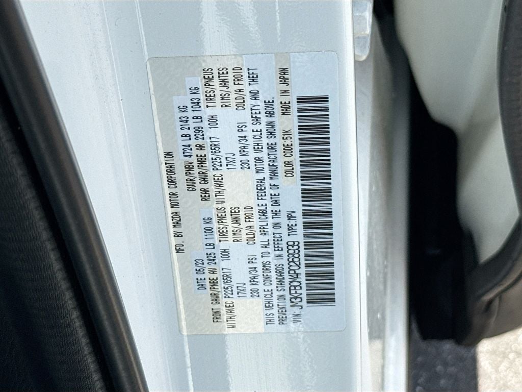 2023 Mazda Mazda CX-5 2.5 S Preferred Package