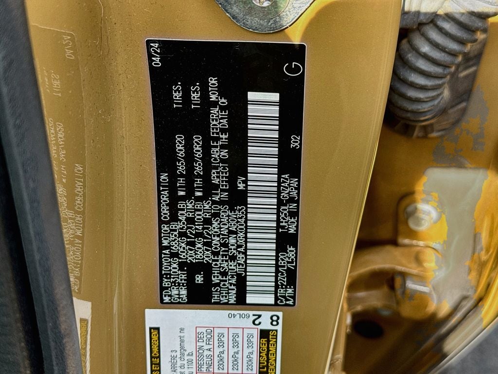 2024 Toyota Land Cruiser Base