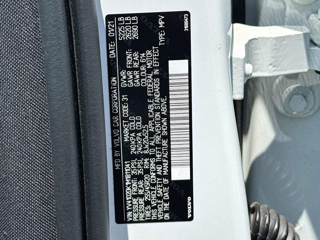 2021 Volvo XC60 T5 Momentum