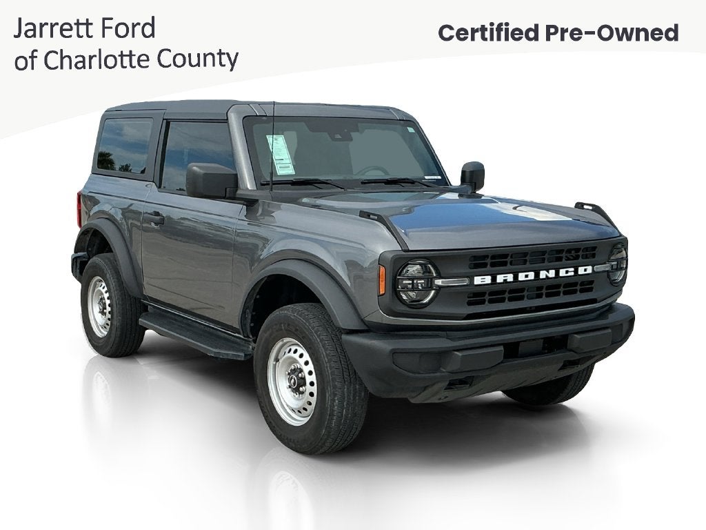 2025 Ford Bronco Base