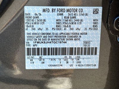 2026 Ford Explorer Tremor