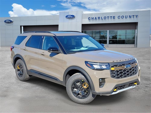 2026 Ford Explorer Tremor