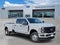 2026 Ford F-350SD DRW
