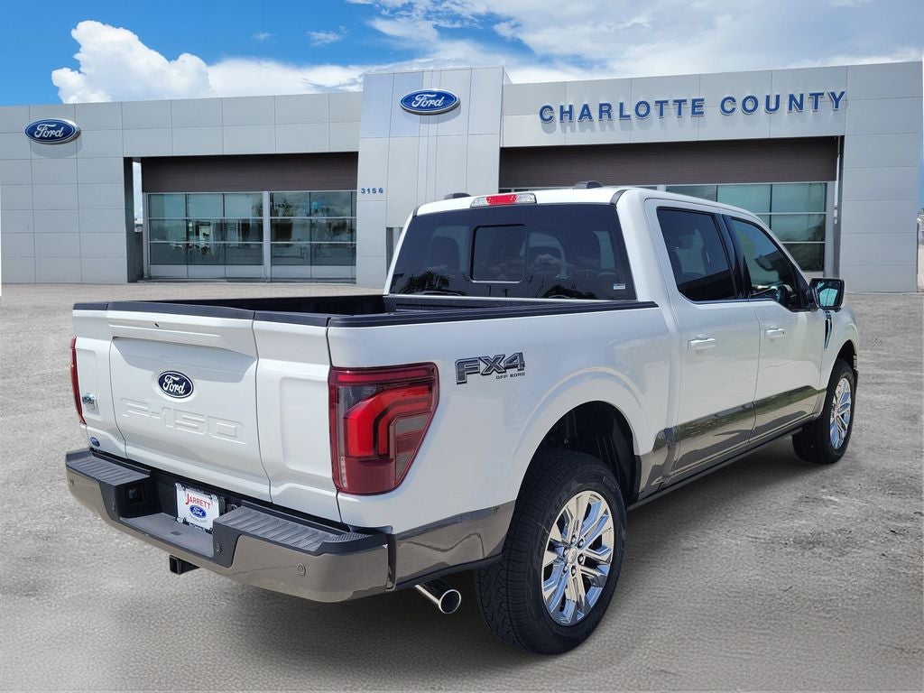 2026 Ford F-150 King Ranch