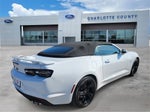 2024 Chevrolet Camaro 1LT