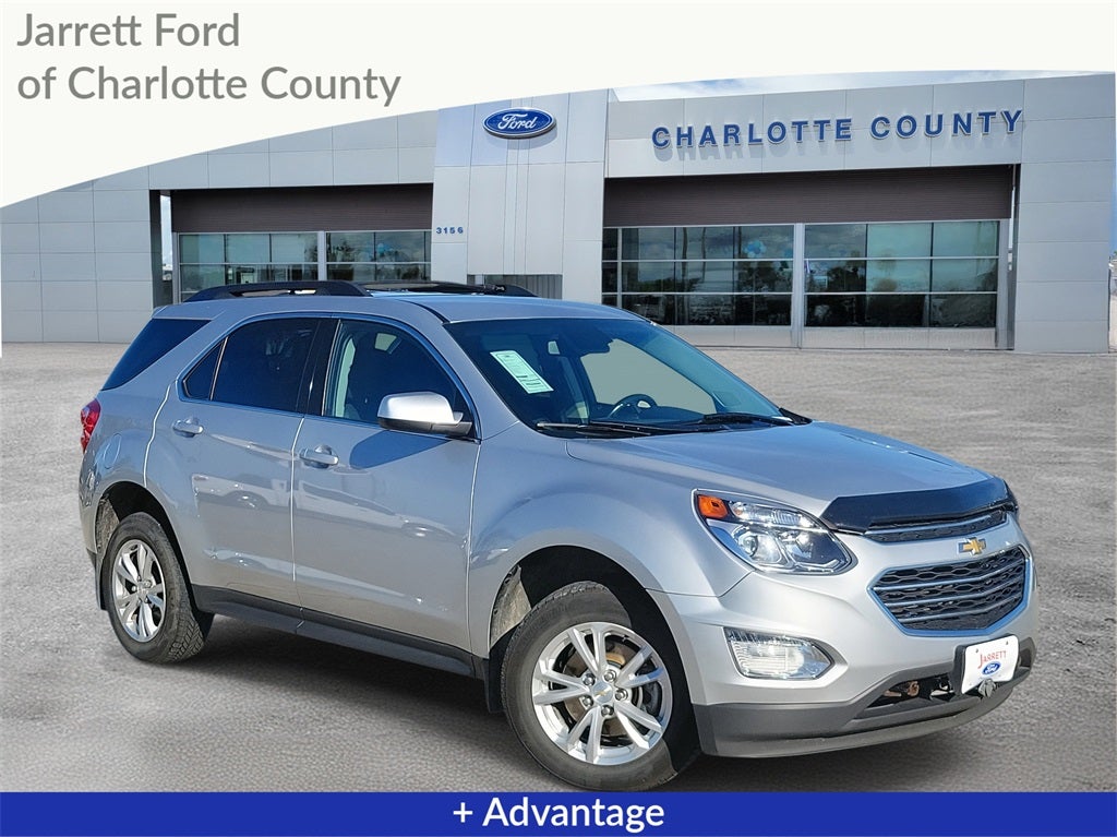 2017 Chevrolet Equinox LT